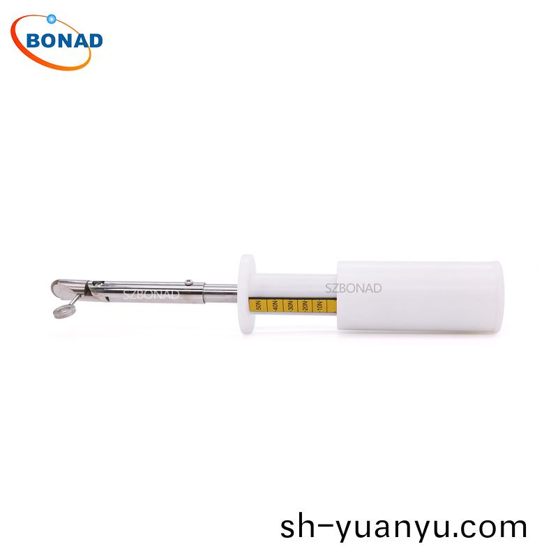 IEC60335 Test Finger Nail probe-1