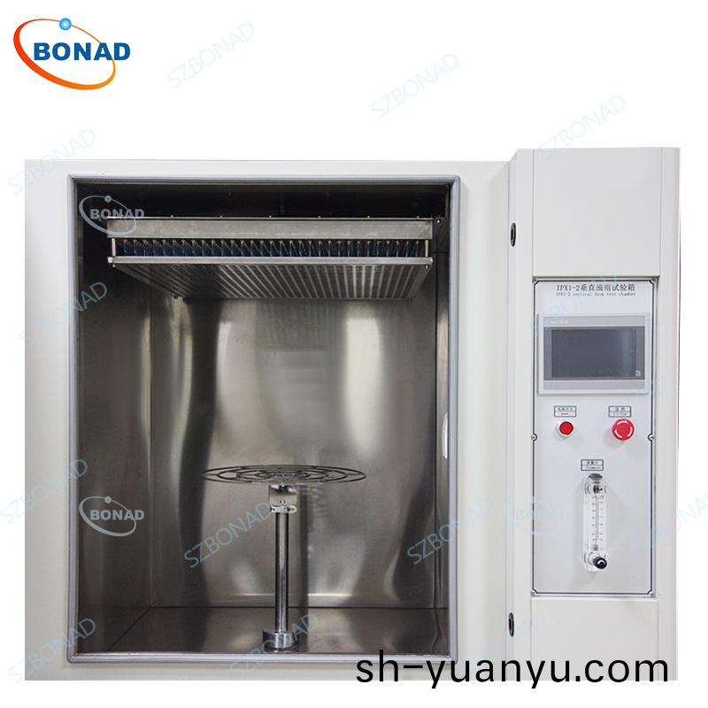 IPX1 IPX2 Drip Rain Test Chamber-1