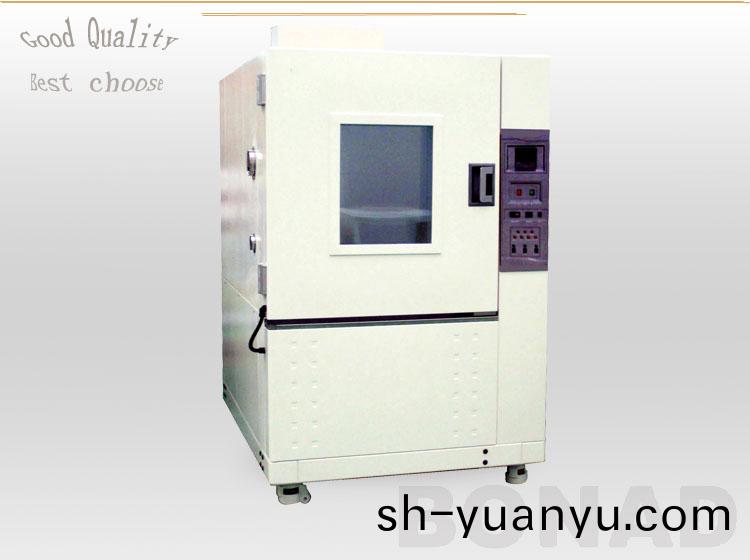 Ultra-low temperature test chamber BND-CDL