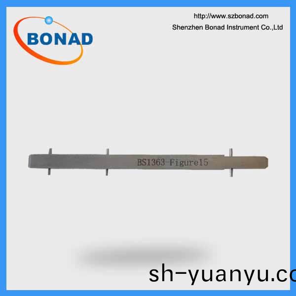 BS1363-2 Figure 15 Turning moment gauge