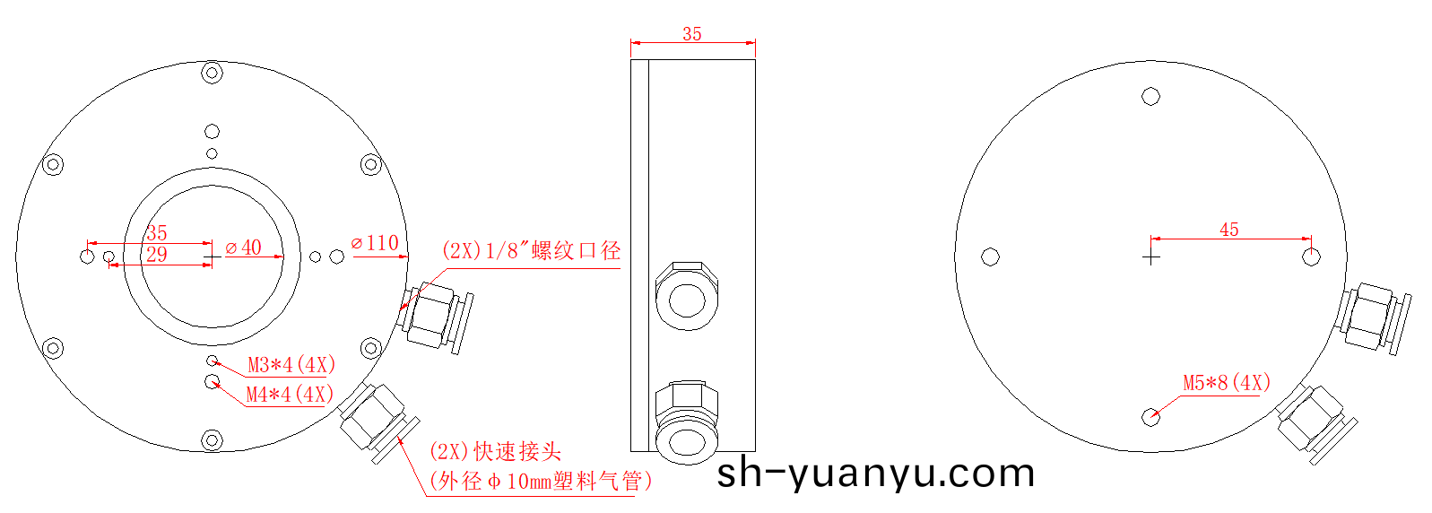 尺寸(cun).png 尺寸(cun).png