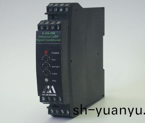A-308 DIN導軌LVDT信(xin)號調節器
