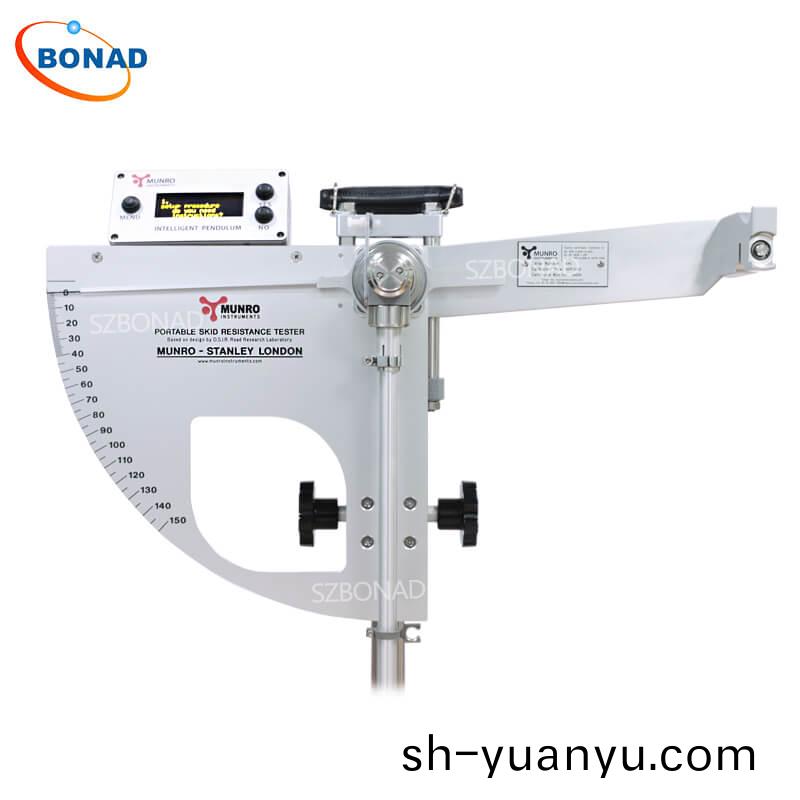 Munro便攜式防滑測試(shi)儀，英國擺式地(di)闆防滑測試儀