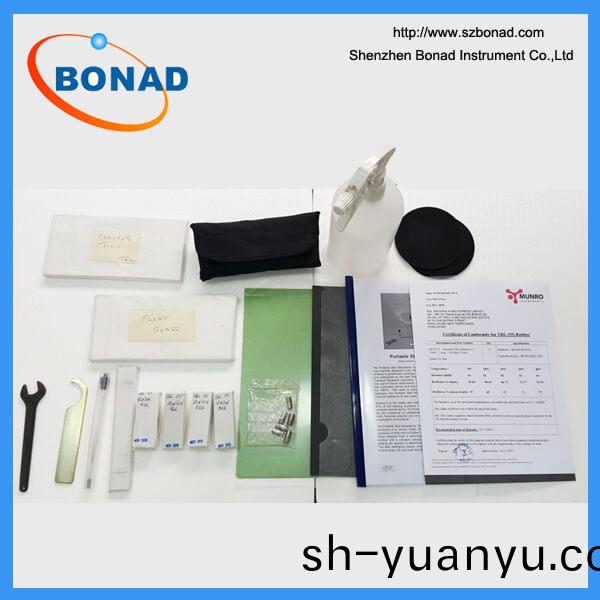 MUNRO擺式摩(mo)擦試驗儀的配件